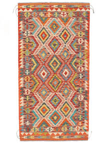 Tapis D'orient Kilim Afghan Old Style 100X195 Marron/Rouge (Laine, Afghanistan)
