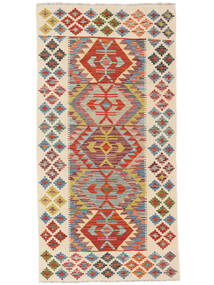 96X191 Kelim Afghan Old Style Teppe Orientalsk Beige/Grønn (Ull, Afghanistan) Carpetvista