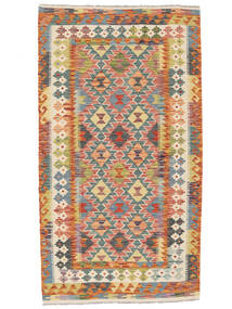  103X191 Klein Kelim Afghan Old Stil Teppich Wolle, Carpetvista