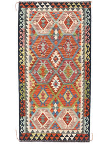絨毯 キリム アフガン オールド スタイル 102X200 ブラック/ダークレッド (ウール, アフガニスタン)