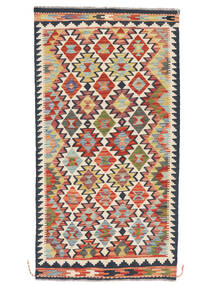 100X190 Kelim Afghan Old Style Tæppe Orientalsk Sort/Beige (Uld, Afghanistan) Carpetvista