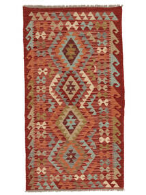 絨毯 オリエンタル キリム アフガン オールド スタイル 81X150 ダークレッド/茶色 (ウール, アフガニスタン)
