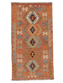  Kilim Afegão Old Style Tapete 80X149 Lã Castanho/Vermelho Escuro Pequeno Carpetvista