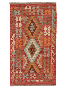 85X151 Tapete Kilim Afegão Old Style Oriental Vermelho Escuro/Castanho (Lã, Afeganistão) Carpetvista