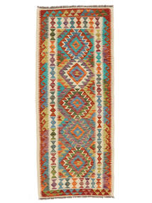  82X200 Petit Kilim Afghan Old Style Tapis Laine, Carpetvista