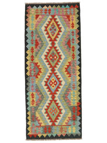 絨毯 オリエンタル キリム アフガン オールド スタイル 75X110 ダークイエロー/グリーン (ウール, アフガニスタン)