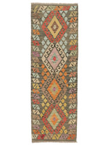  Kilim Afghan Old Style Tapis 68X206 De Laine Marron/Orange Petit Carpetvista