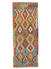 Kelim Afghan Old Style Vloerkleed 71X180 Tapijtloper Donkerrood/Bruin Wol, Afghanistan Carpetvista