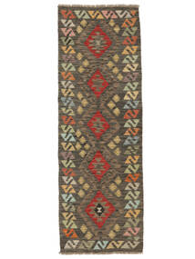  68X203 Kelim Afghan Old Style Matot Käytävämatto Matto Ruskea/Musta Afganistan Carpetvista