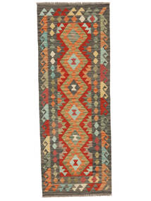 72X199 Tapis Kilim Afghan Old Style D'orient De Couloir Marron/Noir (Laine, Afghanistan) Carpetvista