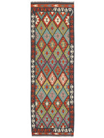 80X247 Kelim Afghan Old Style Teppe Orientalsk Løpere Svart/Mørk Rød (Ull, Afghanistan) Carpetvista