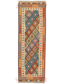 Kelim Afghan Old Style Teppe 84X250Løpere Oransje/Svart Ull, Afghanistan Carpetvista