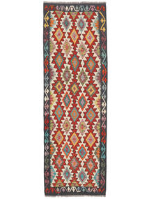 82X249 Kelim Afghan Old Style Teppe Orientalsk Løpere Mørk Rød/Svart (Ull, Afghanistan) Carpetvista