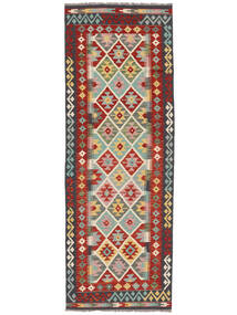 Kelim Afghan Old Style Matot Matto 88X250 Käytävämatto Tummanpunainen/Musta Villa, Afganistan Carpetvista