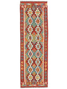  79X250 Kelim Afghan Old Style Matot Käytävämatto Matto Tummanpunainen/Beige Afganistan Carpetvista