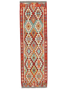  76X244 Kelim Afghan Old Style Matot Käytävämatto Matto Tummanpunainen/Vihreä Afganistan Carpetvista