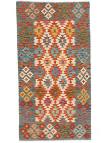 絨毯 オリエンタル キリム アフガン オールド スタイル 101X192 茶色/ダークグリーン (ウール, アフガニスタン)