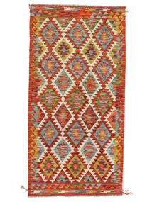 Orientalsk Kelim Afghan Old Style Teppe 100X200 Mørk Rød/Brun Ull, Afghanistan Carpetvista