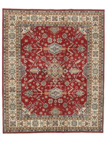 243X295 Kazak Fine Rug Oriental Brown/Dark Red (Wool, Afghanistan) Carpetvista