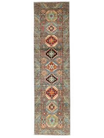  79X298 Medallion Small Kazak Fine Rug Wool, Carpetvista