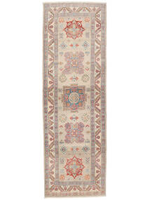 84X254 絨毯 オリエンタル カザック Fine 廊下 カーペット 茶色/ダークグレー (ウール, アフガニスタン) Carpetvista