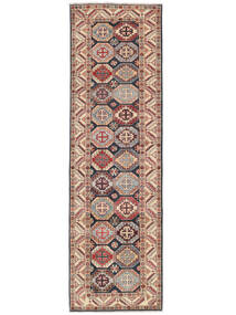 Kazak Fine Teppich 82X274 Läufer Braun/Dunkelrot Wolle, Afghanistan Carpetvista