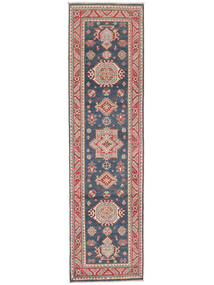 Tapete Oriental Kazak Fine 80X298 Passadeira Castanho/Vermelho Escuro (Lã, Afeganistão)