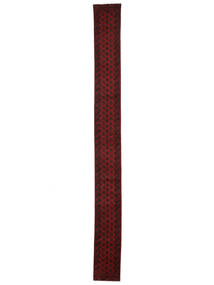  74X763 Afghan Fine Matot Käytävämatto Matto Musta/Tummanpunainen Afganistan Carpetvista