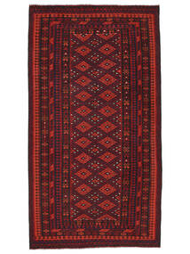 252X457 Tapete Kilim Maimane Oriental Preto/Vermelho Escuro Grande (Lã, Afeganistão) Carpetvista