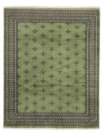 絨毯 オリエンタル パキスタン ブハラ 2Ply 246X312 ダークグリーン/グリーン (ウール, パキスタン)