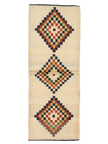 Moroccan Berber - Afghanistan Rug 73X193 Runner
 Beige/Orange Wool, Afghanistan Carpetvista