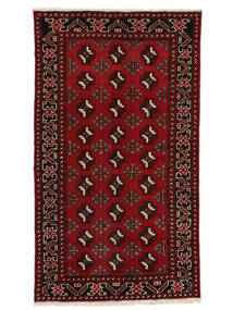  Persian Baluch Rug 122X213 Black/Dark Red (Wool, Persia/Iran)