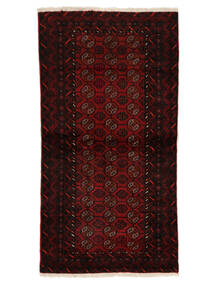 100X190 Baluch Fine Rug Oriental Black/Dark Red (Wool, Persia/Iran) Carpetvista
