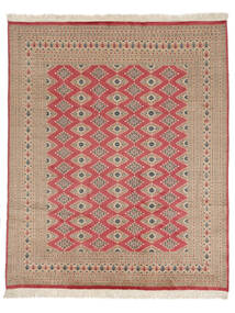 226X270 絨毯 パキスタン ブハラ 2Ply オリエンタル 茶色/ダークレッド (ウール, パキスタン) Carpetvista