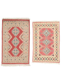  Pakistan Bokhara 2Ply Rug 65X94 Wool Orange/Beige Small Carpetvista