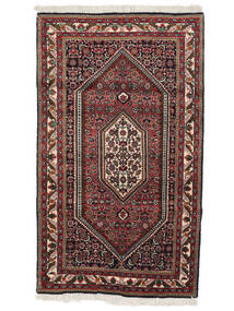 81X141 Dywan Orientalny Bidżar Czarny/Ciemnoczerwony (Wełna, Persja/Iran) Carpetvista