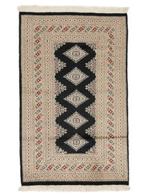絨毯 オリエンタル パキスタン ブハラ 2Ply 92X151 オレンジ/茶色 (ウール, パキスタン)