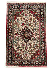  130X205 Qum Kork/Silk Rug Black/Dark Red Persia/Iran Carpetvista