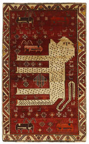  115X193 Ghashghai Old Figur/Bilde Teppe Svart/Mørk Rød Persia/Iran
