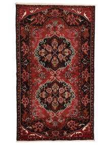  Hamadan Rug 121X212 Persian Wool Black/Dark Red Small Carpetvista