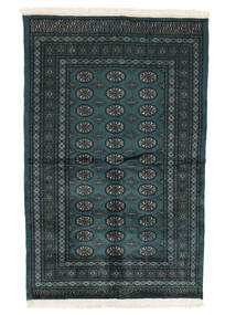 152X239 絨毯 オリエンタル パキスタン ブハラ 3Ply ブラック (ウール, パキスタン) Carpetvista