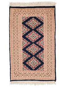 63X100 絨毯 オリエンタル パキスタン ブハラ 2Ply 茶色/ブラック (ウール, パキスタン) Carpetvista
