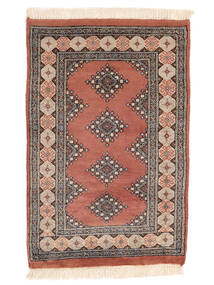 絨毯 オリエンタル パキスタン ブハラ 2Ply 77X119 茶色/ダークレッド (ウール, パキスタン)