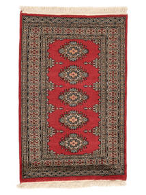 絨毯 オリエンタル パキスタン ブハラ 2Ply 78X120 茶色/ブラック (ウール, パキスタン)