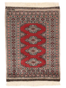 75X102 絨毯 パキスタン ブハラ 3Ply オリエンタル 茶色/ダークレッド (ウール, パキスタン) Carpetvista