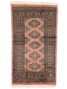 絨毯 パキスタン ブハラ 3Ply 95X169 茶色/ブラック (ウール, パキスタン)