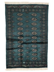 110X165 絨毯 オリエンタル パキスタン ブハラ 3Ply 黒/ベージュ (ウール, パキスタン)