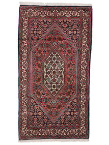 87X162 Alfombra Oriental Bidjar Negro/Rojo Oscuro (Lana, Persia/Irán) Carpetvista