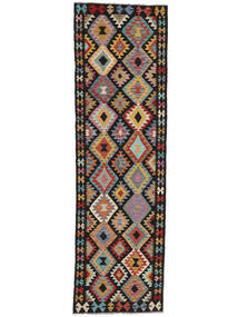 88X294 Kelim Afghan Old Style Teppe Orientalsk Løpere Svart/Brun (Ull, Afghanistan) Carpetvista