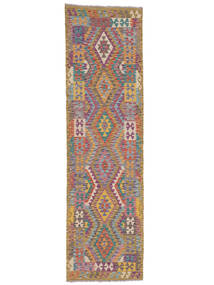  Kilim Afghan Old Style Rug 82X294 Wool Dark Red/Brown Small Carpetvista